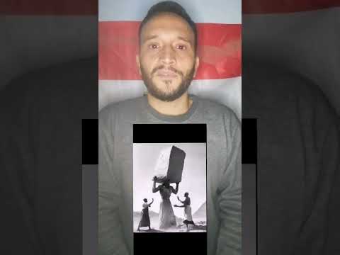 هذه الفيديوهات عارية تماما عن الصحة ومن قام ببناء هذه الحضارة الرهيبة الحضارة المصرية القديمة