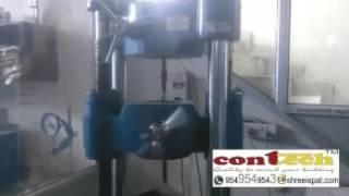 Contech Coupler UTM testing
