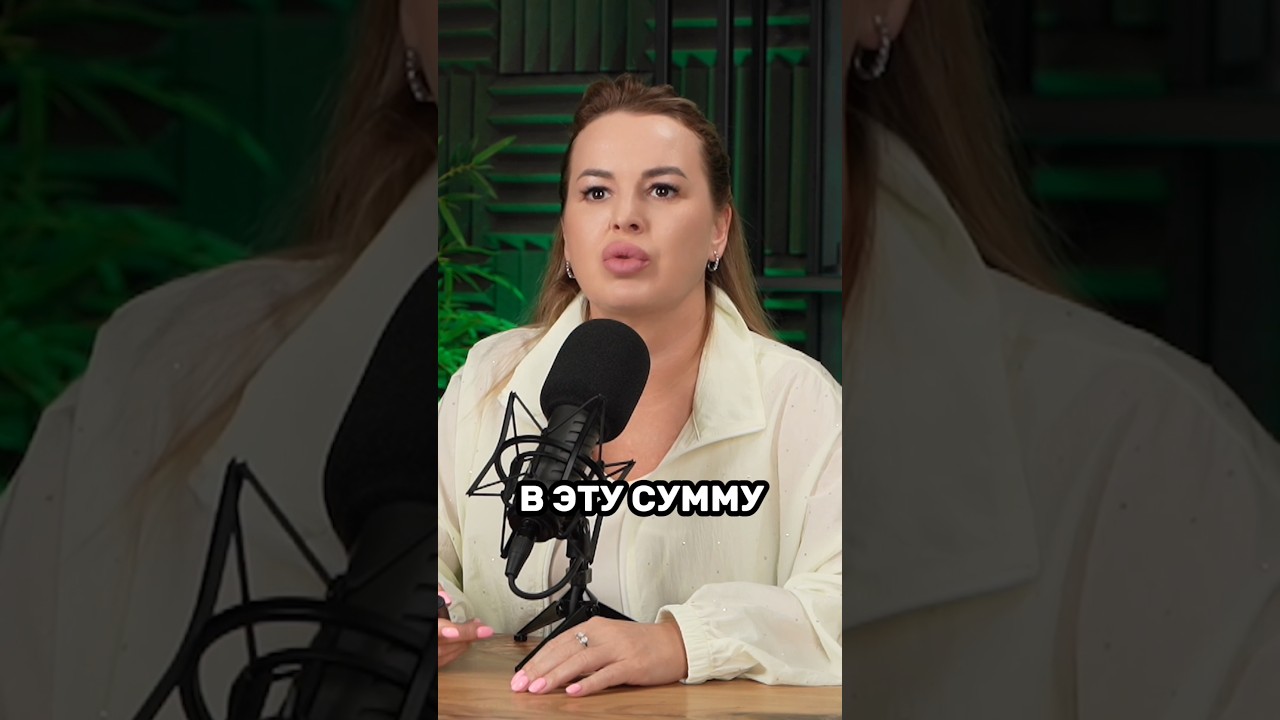 От Чего Зависит Сумма Таможенного Сбора 