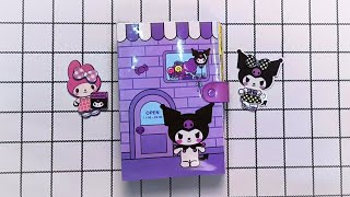 [paperdiy] DIY Sanrio Kuromi Quiet Book | How to Make Kuromi Candy Shop Quiet Book | Paper Play ASMR