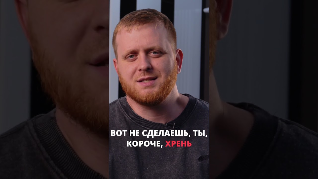 🧠 Опыт есть. А пользы — ноль. 💥🤷‍♂️