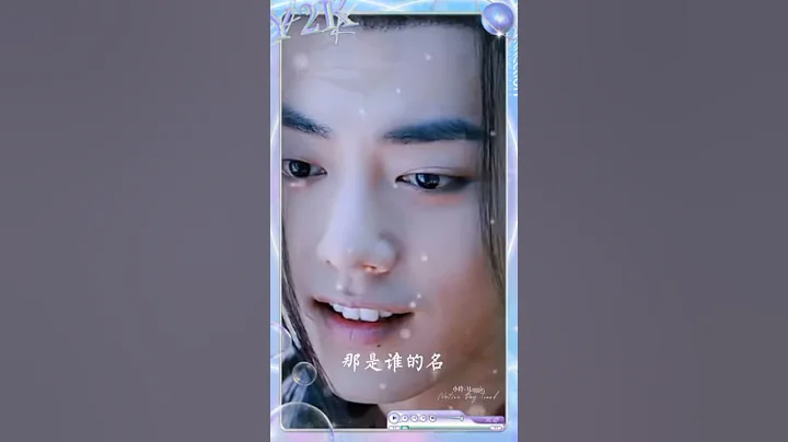 真的很喜欢你们两个人的演技，眼神绝了❤️❤️❤️ #陈情令蓝忘机魏无羡 #肖战王一博 - 天天要闻