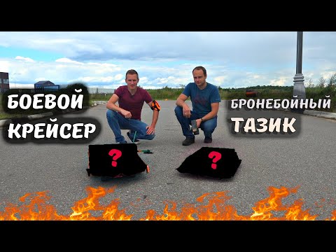 Video: Кы дерби кийинкиге калтырылганбы?