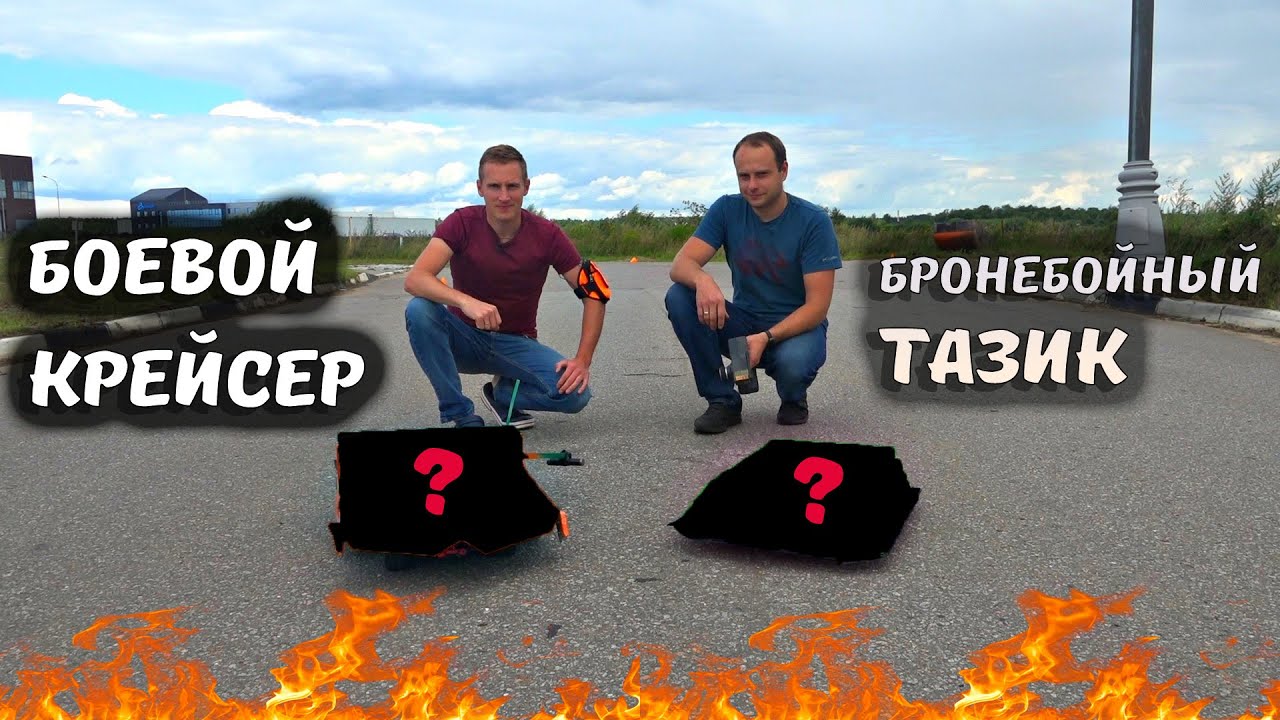10 неубиваемых машин