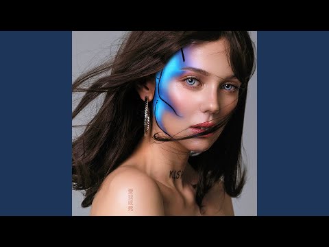 Умри если меня не любишь (Fast)
