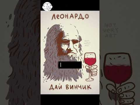 Где же теперь знакомиться? / TINDER покинул Россию