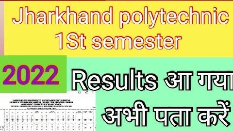 Jharkhand polytechnic 1st semester results 2022 आ गया। deploma 1st semester results kasie check Kare