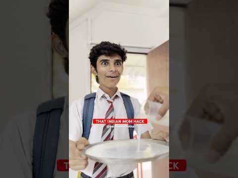 Indian Mom Hack #shorts #explore #childhood #school #nostalgia #memories #funny #comedy #memes #fun