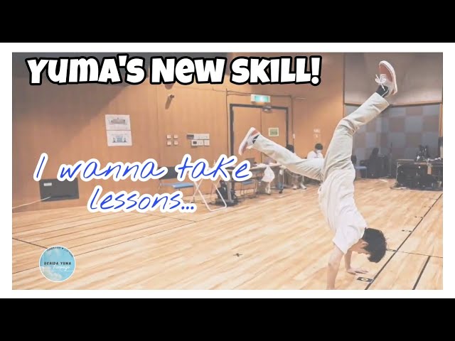 Uchida Yuma's new skill! class=