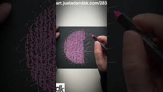 283.20261010 - Swastes Duquiersibe - Asemic Art - art.justadandak.com (portrait)