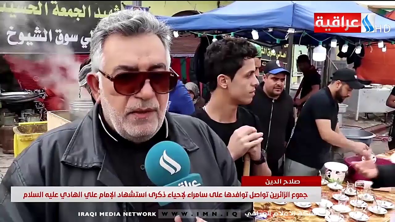 جموع الزائرين تواصل توافدها على سامراء لإحياء ذكرى استشهاد ...