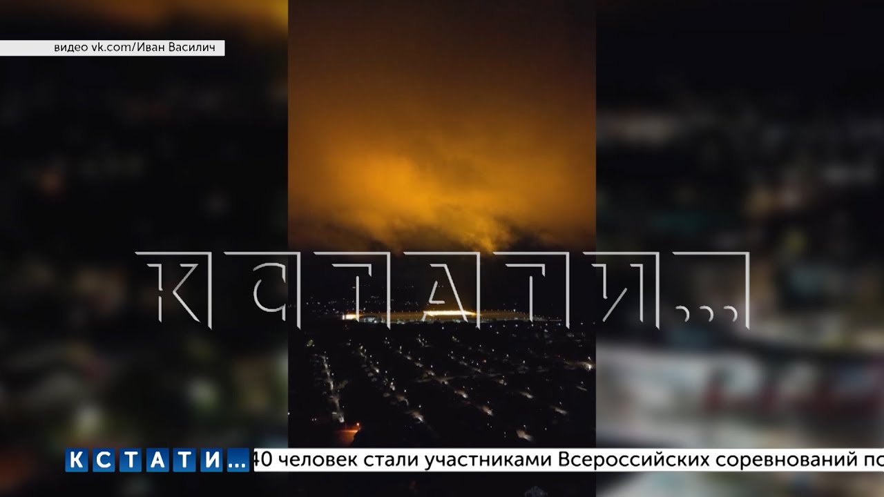 Свет на оке