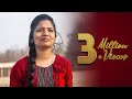 Harini - A Girl Emotion || Telugu Short film 2018 || with English Subtitles || By MMK