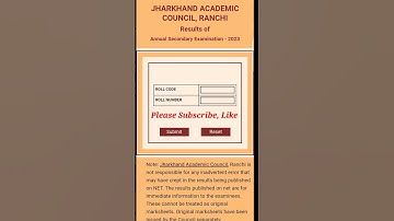 JAC Result out kaise check kare ll JAC Result kaise check kare ll jharkhand academic result kaise