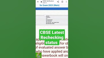 CBSE Rechecking status #Final Result Declared#Cbse verification status #cbse final status 2023