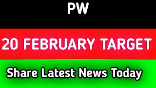 Physics Wallah Share Letest News Physics Wallah Share Letest News Today