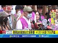 罷免徐巧芯事件