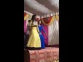 laga ke fair lovely