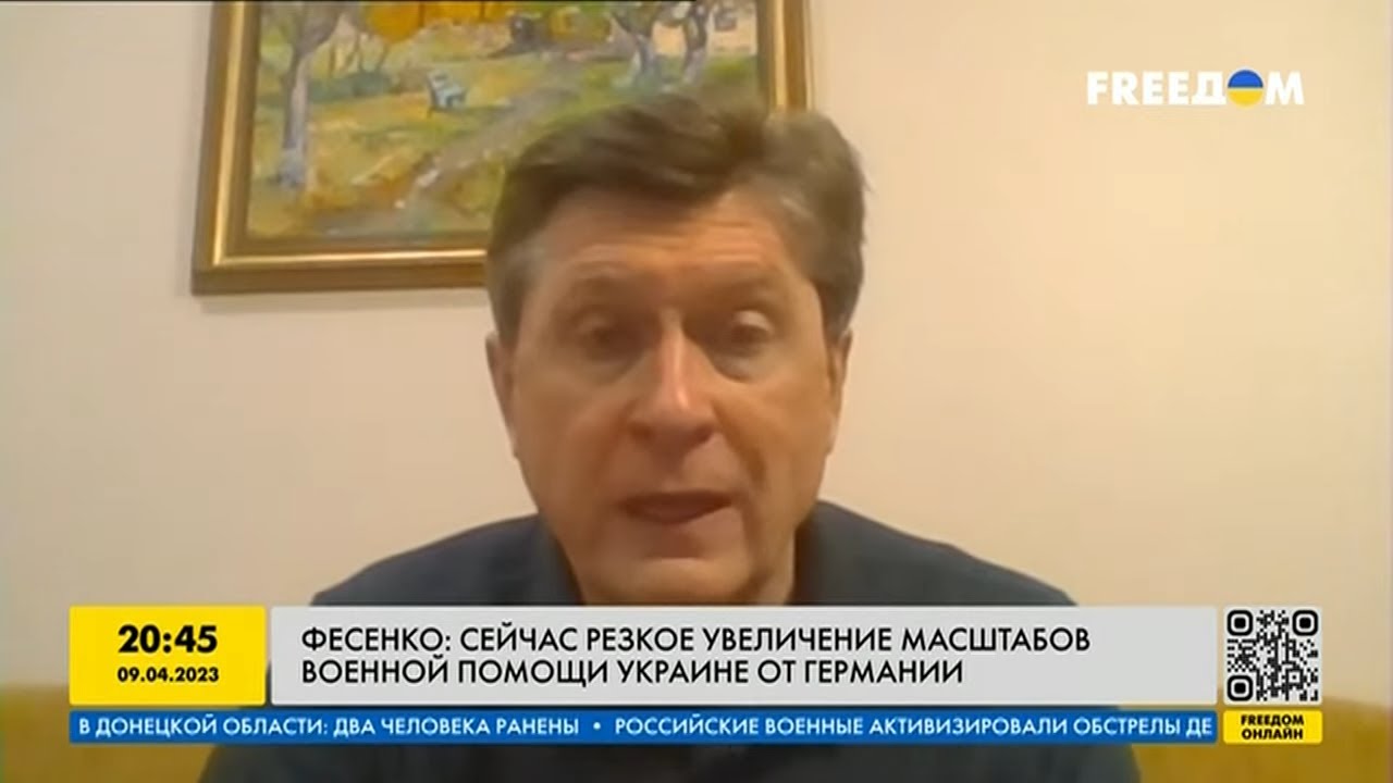 Новости украины 24 фридом прямой эфир