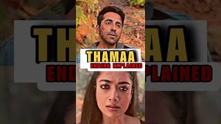 Thmma Movie EXPLAINED in Minutes  #Shorts #Thamma #viralshorts #Movie
