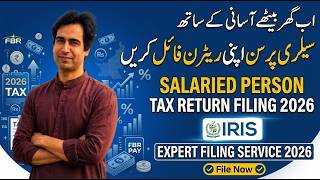 How to file Salary Tax Return 2026 | income Tax Return 2026 Govt Employees | FBR IRIS