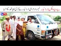 Number Daar Be Haya Harami Driver Numberdar Funny Video Most Comedy Funny Video You Tv Hd 2025