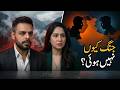 بھارت اور پاکستان: پہلگام کے بعد جنگ کیوں نہیں ہوئی؟