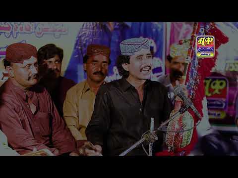 AAKHIRY URS NEW EID ALBUM 26 BY HASEEN PRODUCTION