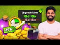 Clash of Clans Summer Jam 2026 Explained Clash of Clans Summer Jam 2026 Explained