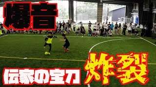 【切れ味抜群】ドローンで見る京都伏見帰れません！！