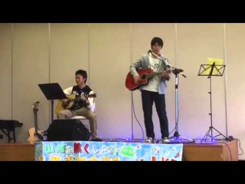 ゆず/栄光の架け橋 熊本震災チャリティーライブ