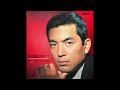 Yuzo Kayama and The Launchers (LP - 1966)