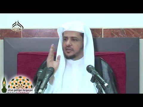 ماهو الزهد وماهي درجاته وما أثره في محبة الله ومحبة الناس