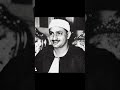 محمد صديق المنشاوي الاحـزاب مقام نهاوند