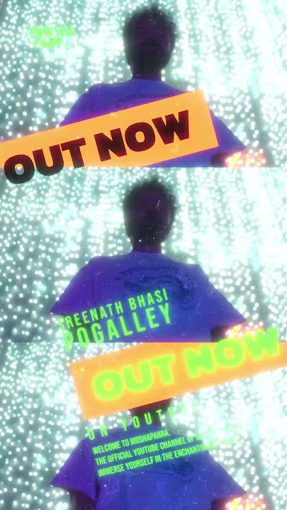 POGALLEY OUT NOW!!!