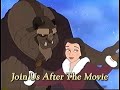 Join Us After the Feature (Beauty and the Beast Variant)