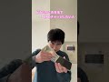 そんな時代じゃないよ〜