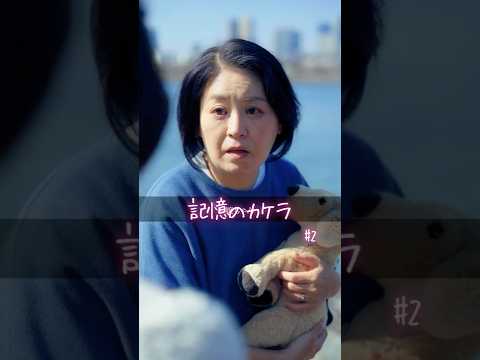 中里 芙紅 YouTube動画サムネイル
