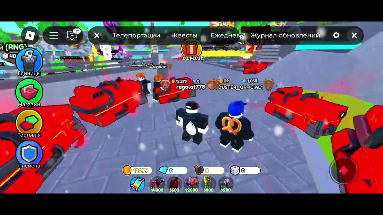Ttd Riby мега открытие кейсов в TTD?! #recommended #roblox #robloxttd #ttd # ...