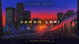 Japan Lofi Radio 🌇「２４/７」夕焼け景色 BGM Playlist