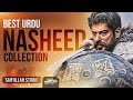 Best urdu nasheed collection  anasheed studio