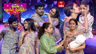 Emotional Dance Performance Sridevi Drama Company 23Rd November 2025 Etv Telugu