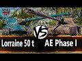 Lorraine 50 t или AE Phase I Что брать за жетоны боевого пропуска!