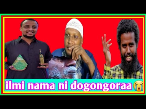 Sheikh Anwar yusuf dubbi Alii sufiyan bayye ammate obbolesa kenya maf xiqesina namni ni dogongoraa