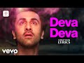 Brahmastra Telugu Deva Deva Video With Lyrics Ranbir Alia Pritam Arijit mp3