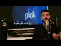 بالمنام ز يد القطريب   