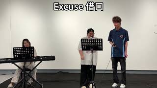 (2026 Spring Semester) Final Concert—Final stage Rehearsal