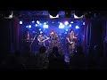 Stay Gold 浜田麻里カバー 20191109 BBB Live at Ikebukuro Red Zone Trim