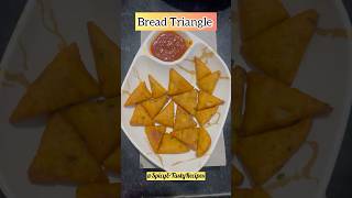 Quick recipe from bread || Bread Recipe || Potato Bread Recipe #breadrecipe #shorts