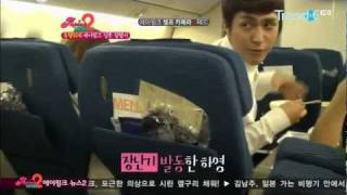 APink Hayoung & BEAST Dongwoon cut (How do you say 'chopsticks' in Japanese?)